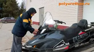Подготовка снегохода: установка стёкол на BRP