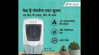Godrej Air Cooler | AV | Creativeland Asia Pvt. Ltd. | Mothership Productions