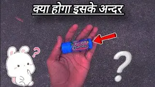 What’s Inside This Small Box? 🤔 | अंदर देखकर हैरान रह गया 