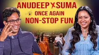 Director Anudeep KV, Anchor Suma Non Stop Comedy | Funky Movie Interview | iDream