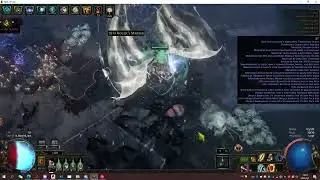 Rogue Exiles T16 8mod deli