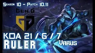 Gen Ruler VARUS vs KALISTA ADC - Patch 10.11 KR Ranked