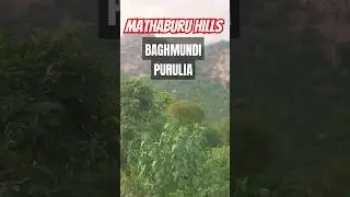 Mathaburu hills 🏔️ ❤️ //Baghmundi//Purulia #ayodhyahills #mathaforestresort #purulia #puruliatourism