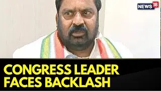 Congress's Anjan Kumar Yadav Faces Backlash for Rude Remarks on Union Minister G Kishan Reddy
