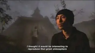 Siren Blood Curse: Behind the Curtain of Terror (1/3)