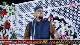 Qasida/Do Jag te Ahsan Ali day bachiyan da /Alhaj Muhammad Farooq mehrvi/Shab e Midhat/