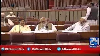 24 Report: Interior Minister absent from the meeting of tragedy Quetta