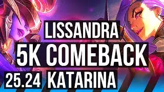 LISSANDRA vs KATARINA (MID) | 5k comeback | KR Master | 25.24