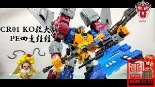 玩模汇）变形金刚 野兽战争CR01 KO放大版 PE四变猩猩Transformers Beast Wars CR01 KO Enlarged Edition PE Four Change Orangu