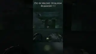 Я не сказал, что не буду убивать, но... [Dishonored moment]