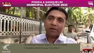 RDXGOA LIVE : PONDA & SANQUELIM MUNICIPAL ELECTION 2023 || LIVE || 05/05/2023 || RDXGOA
