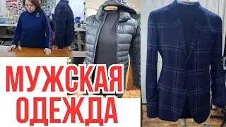 КОМЕНТИРУЮ КОММЕНТАРИИ. АТЕЛЬЕ ХАРЬКОВ. 