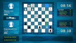 Анализ шахматной партии: Maryo Leo - Ergeshov6772, 0-1 (по ChessFriends.com)