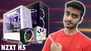 Размышления о воздушном охладителе NZXT H5 Series + NZXT T120 &mdash; NZXT H5 Flow против H5 Elite