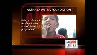 EMPI IE Innovation Awards 2010 CNN IBN Telecast
