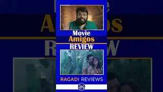 💔🤭Valentine's Day Gift | Amigos Review | Nandamuri Kalyan Ram #shorts