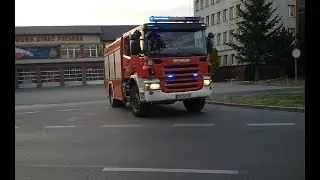 Wyjazd Alarmowy 321[R]25 Scania P400 GCBA z JRG 1 Rzeszów i przejazd ZRM (P)