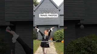 ХВАТИТ ❌ Делать скучные фотографии путешествий! 📸 Как позировать на фоне высокого здания #howtopo...