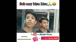 Village Funny Short Video 2021||Shyleti funny video|| Whatsapp Funny Short|😂