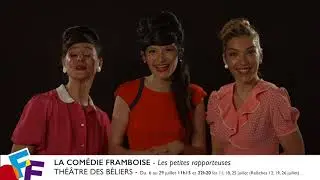 VID&Eacute;'OFF : Les petites rapporteuses - TH&Eacute;&Acirc;TRE DES B&Eacute;LIERS #OFF18