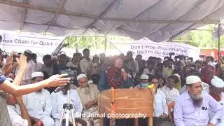 Rohingya sister Jamalida, a survivor of sexual violence, stands with courage and truth. In her 2023