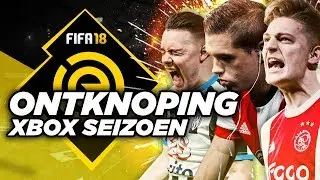 BIZARRE ONTKNOPING XBOX SEIZOEN SCHAKELSHOW | #HEEFEY #EXCAJA #SPAHER | eDivisie