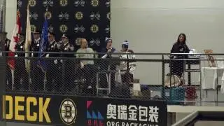 2017 Junior Beanpot Pre Game Ceremony