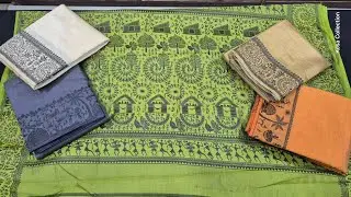 Affordable Art Silk Saree 💖 Thread Border वाली Stylish & Classy Saree
