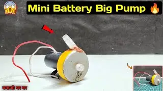 4V Battery: The Secret to Super-Powered Water Pumps