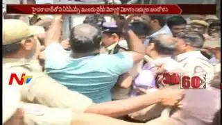 YCP Students Protest at APPSC Office to Postpone Group-2 Main Exam || Hyderabad || NTV