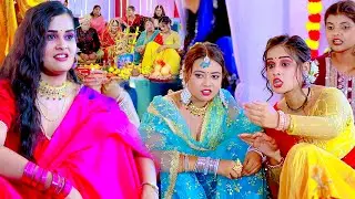 #Video | खाली हाथे अइले बैंड बाजा ना लियइले रे | देहाती विवाह गारी #Antra Singh Priyanka New Song