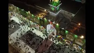 Sultan Shah-e-Najaf | New Manqabat 2026 | Abu Ali Official | Hafiz Sibtain Khan
