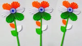Independence Day Craft Ideas for School | Tricolour Craft Ideas | Paper Craft | 15th August Craft