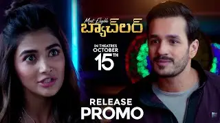 Most Eligible Bachelor | Release Promo 01 | Akhil Akkineni, Pooja Hegde | Bhaskar | #MEBOnOct15th