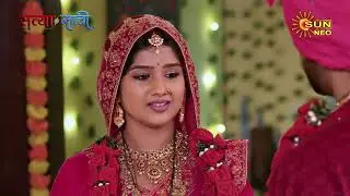 Satyaa Sachee | Sneak Peek | Mon - Sun | 8:00PM | @sunneo