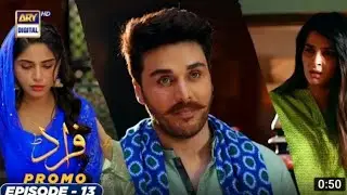 Fraud Drama Episode 13 promo/ ARY Digital Drama