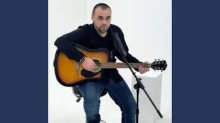 Wamo Viocnebot
