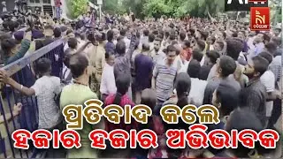 Gujarat School Stabbing: Class 10 Student Death Sparks Huge Protest By Thousands of Parents