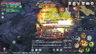 [Tree of Savior M] Lv. 90 Sinister Ruins: Ranger gameplay