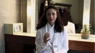האופרה הישראלית | עונת 25-26 | דידו ואניאס