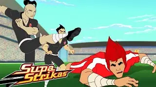 New Moves Needed: Supa Strikas vs Twisting Tiger's Old Team | Football Videos
