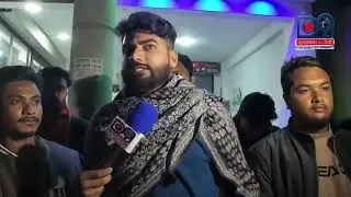 Sharif Osman Hadi Attack Protest in Alamdanga &ndash; Student & Public Rally | #ইনকিলাব