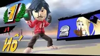 Baston aMiicale [Mii Boxeur vs Mii Boxeur] - [Bonus A]