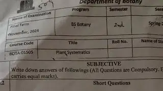 Plant systemics Past Papers| Adp Bs Botany 2nd  semester Past Paper | IUB adp  PAST PAPER