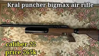 Hatsan Long range Pcp airgun. এই শিতে লং রেইন্জ পিছিপি কিনুন।Target man bd