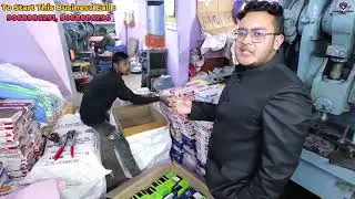 कम निवेश मे शुरू करे ये Hardware business 😍| low investment best business ideas |small business idea