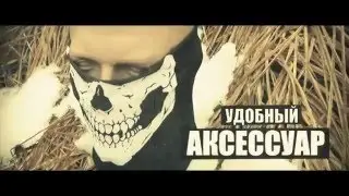 Головной убор, Бандана BUFF