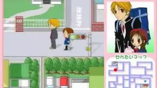 Aishiteruze Baby Flash Game
