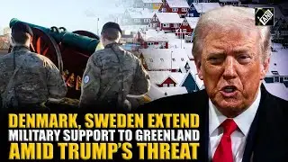 Трамп рассматривает возможность «приобретения» Гренландии, Дания и Швеция оказывают острову военн...