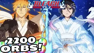 10th ANNIVERSARY SUMMONS! 2,200 ORBS! Bleach: Brave Souls